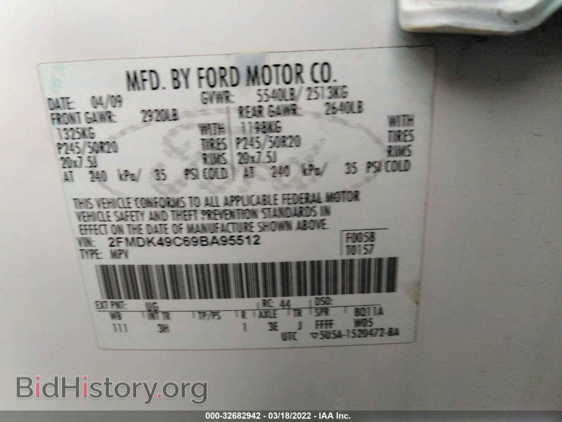 2009 FORD EDGE - VIN: 2FMDK49C69BA95512 - Photo 9