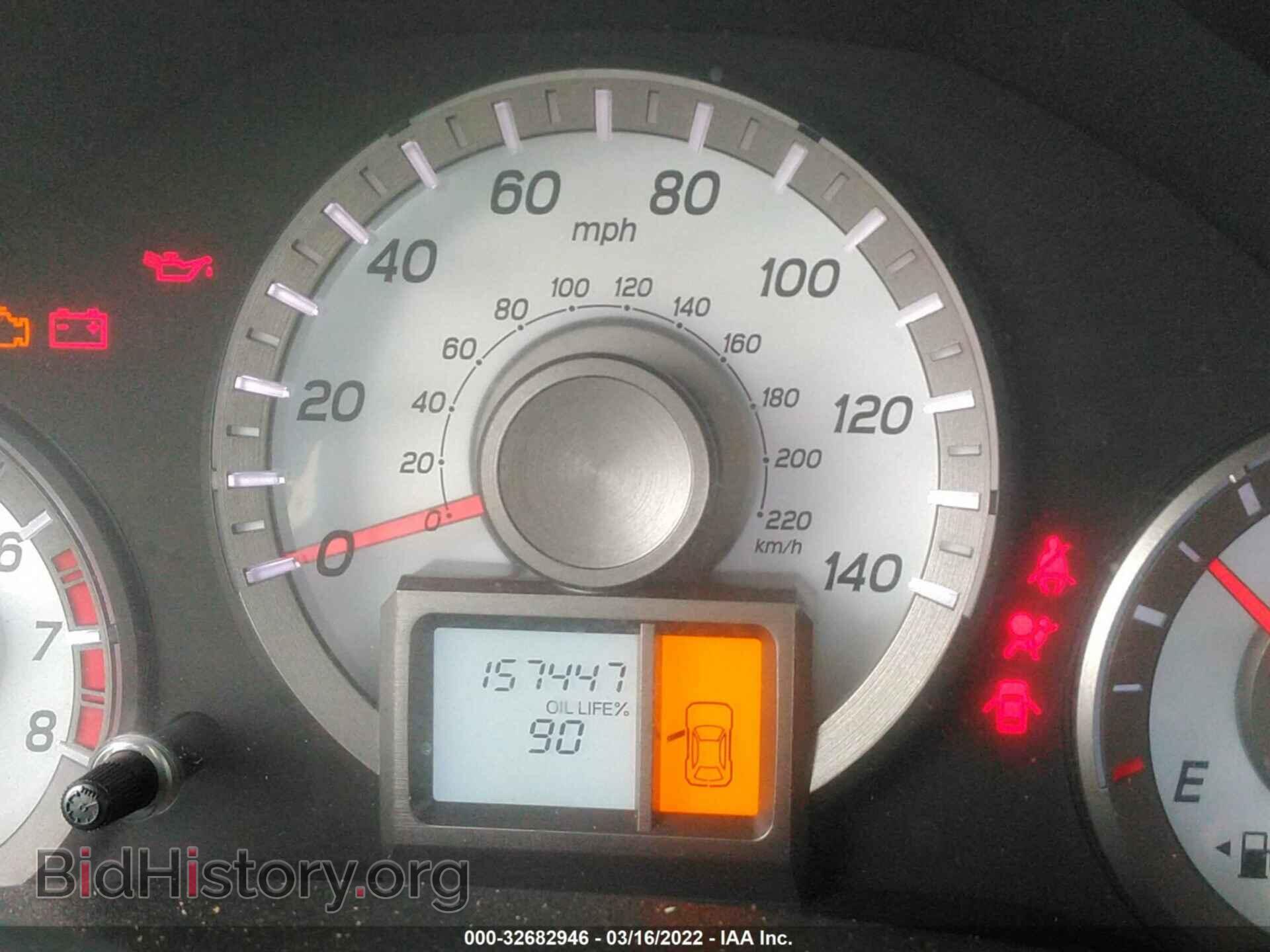 2013 HONDA PILOT - VIN: 5FNYF3H26DB004943 - Фото 7