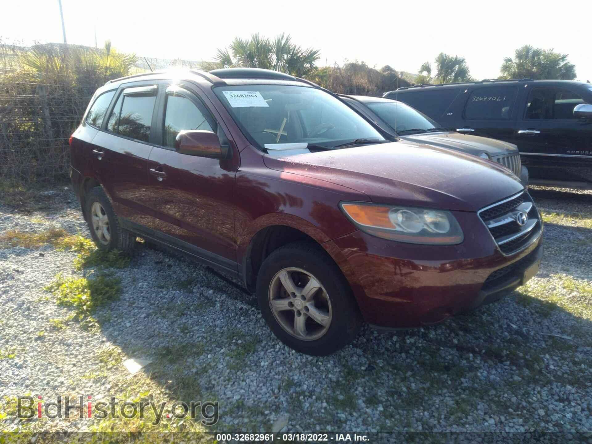 Photo 5NMSG13D07H043045 - HYUNDAI SANTA FE 2007