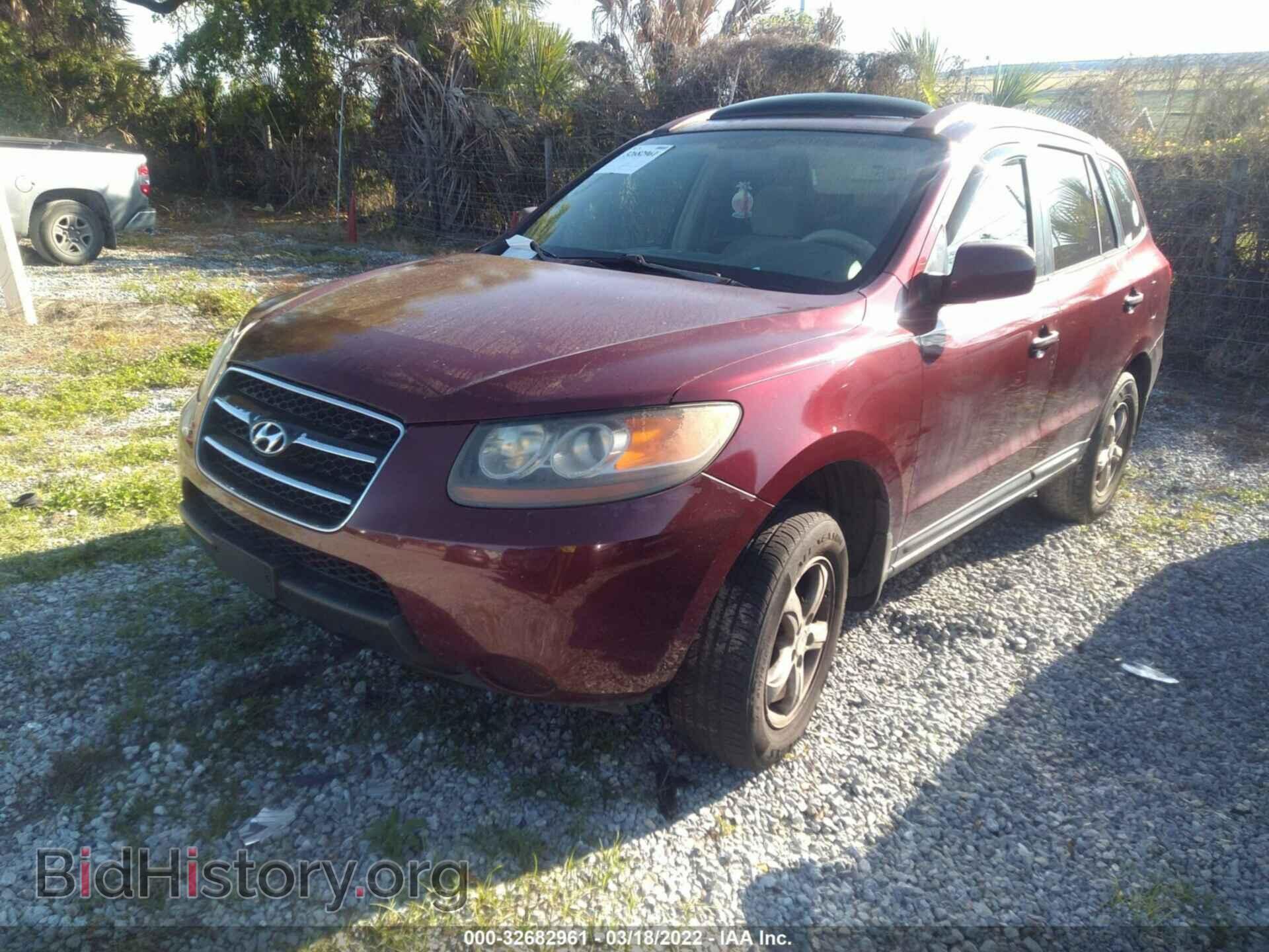 2007 HYUNDAI SANTA FE - VIN: 5NMSG13D07H043045 - Фото 2