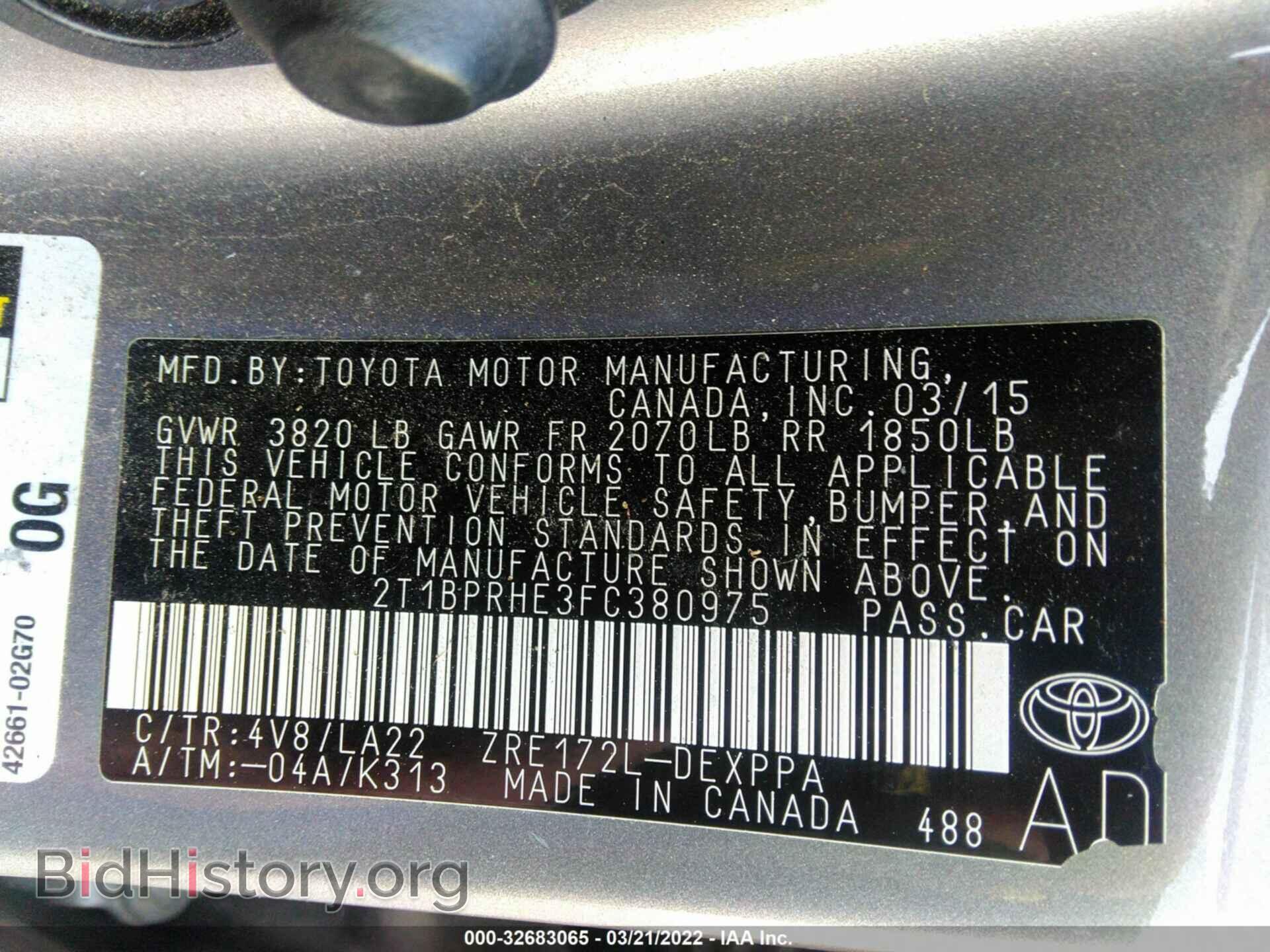 2015 TOYOTA COROLLA - VIN: 2T1BPRHE3FC380975 - Фото 9