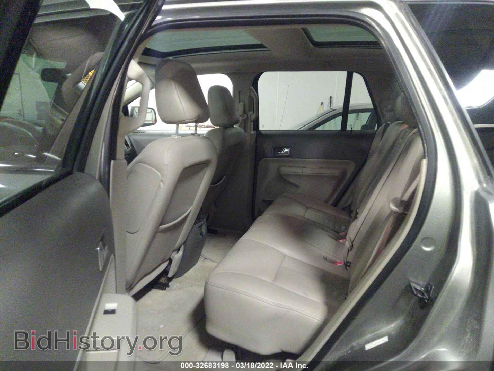 2008 FORD EDGE - VIN: 2FMDK49C08BB26817 - Фото 8
