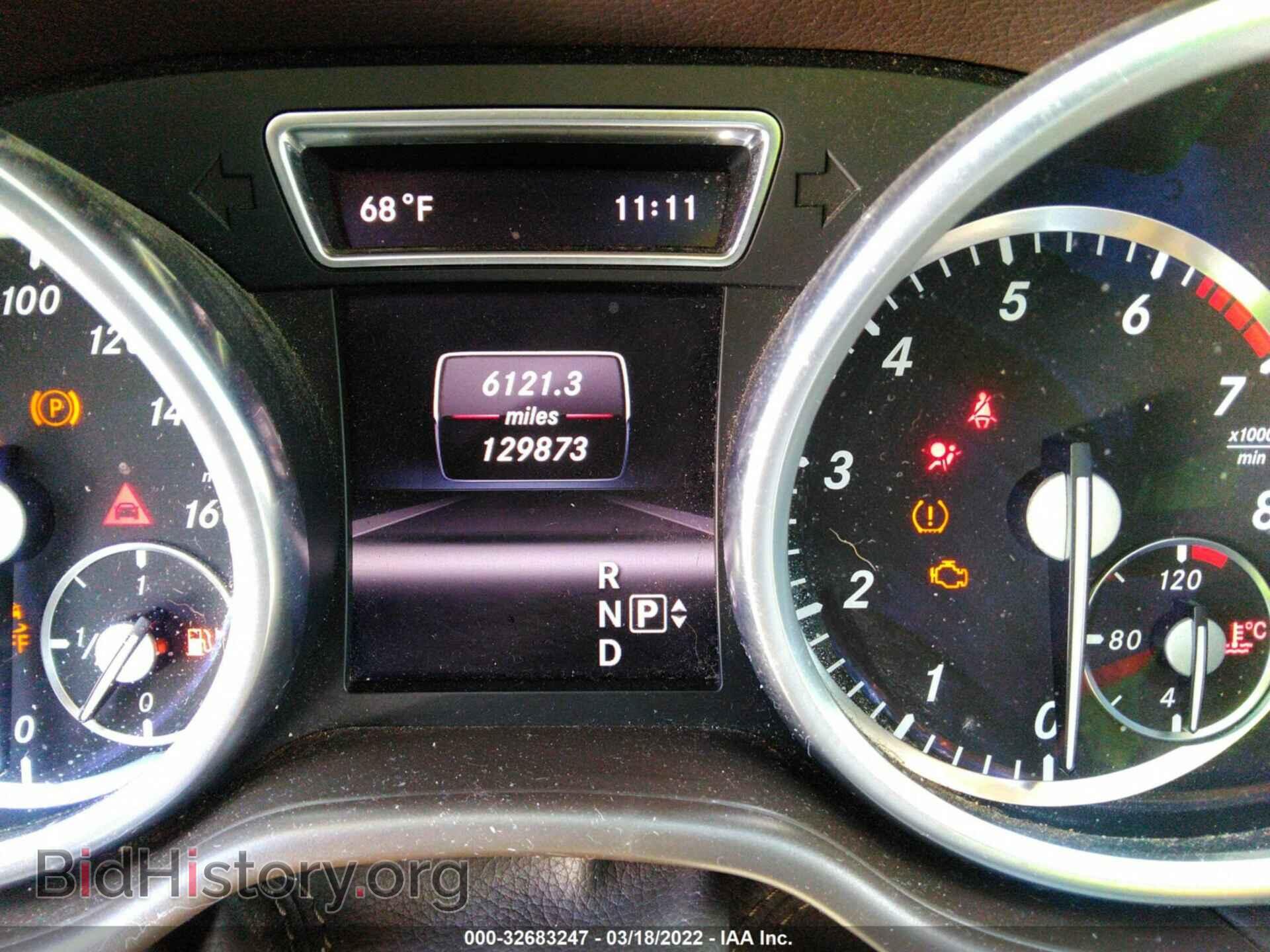 2013 MERCEDES-BENZ GL-CLASS - VIN: 4JGDF7CE2DA158819 - Фото 7