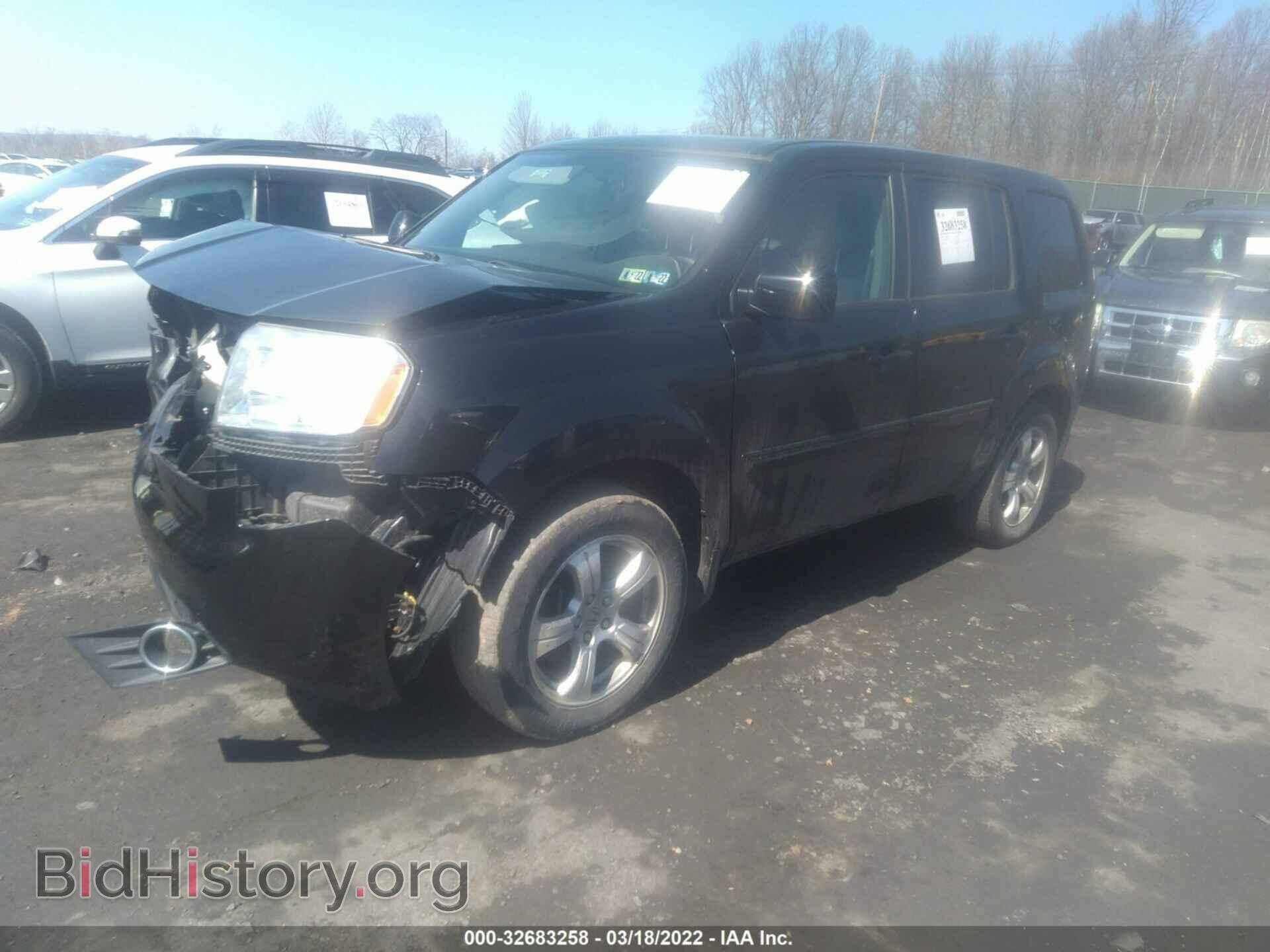 2014 HONDA PILOT - VIN: 5FNYF4H41EB012201 - Photo 2