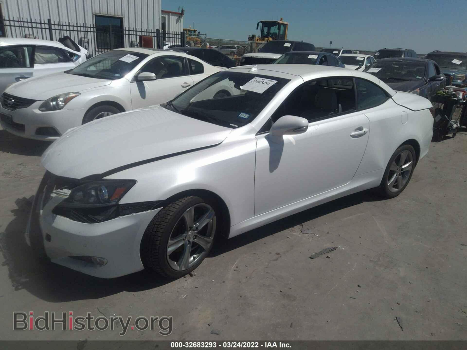 2012 LEXUS IS 250C - VIN: JTHFF2C26C2522513 - Фото 2