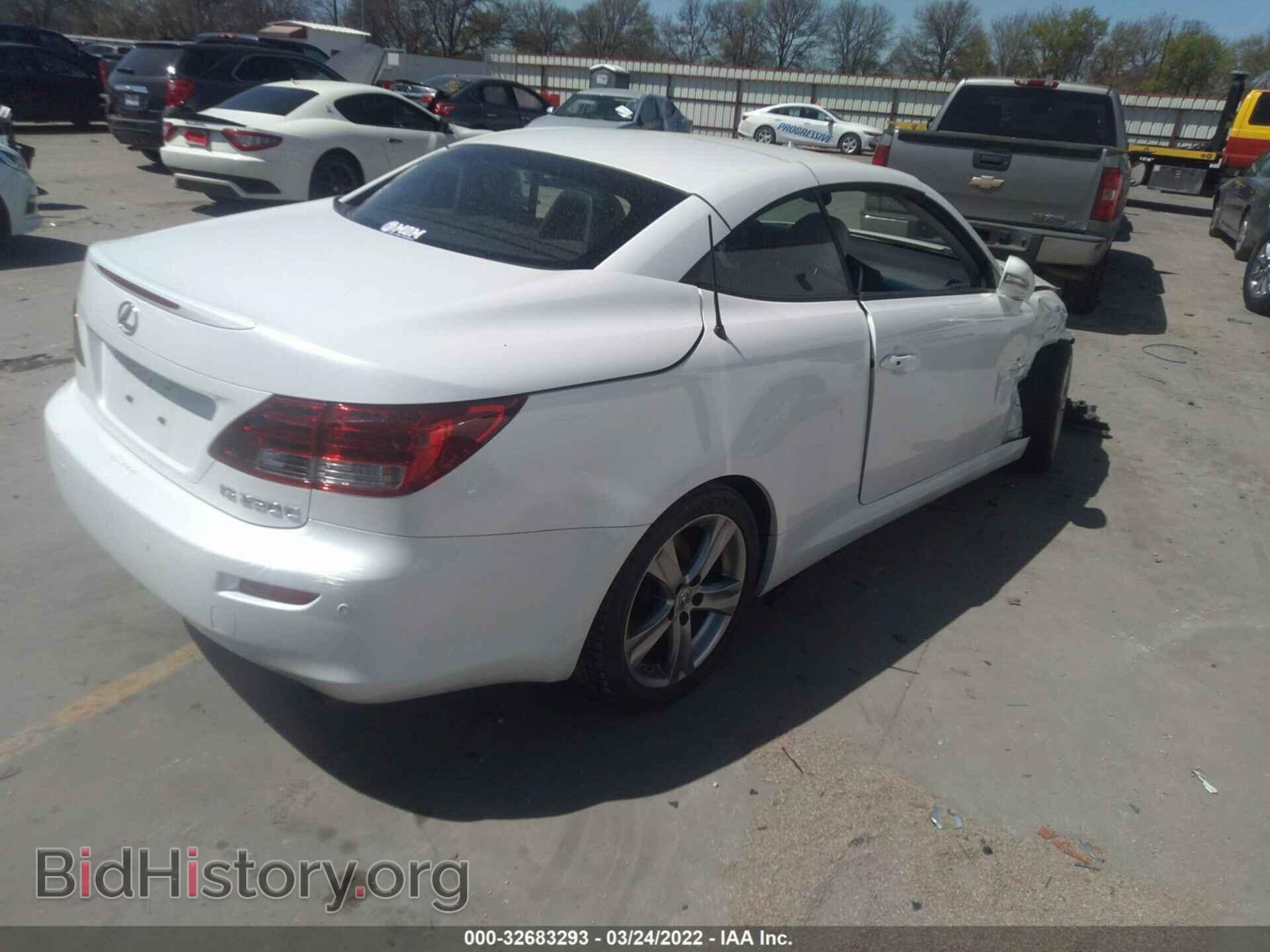 2012 LEXUS IS 250C - VIN: JTHFF2C26C2522513 - Фото 4