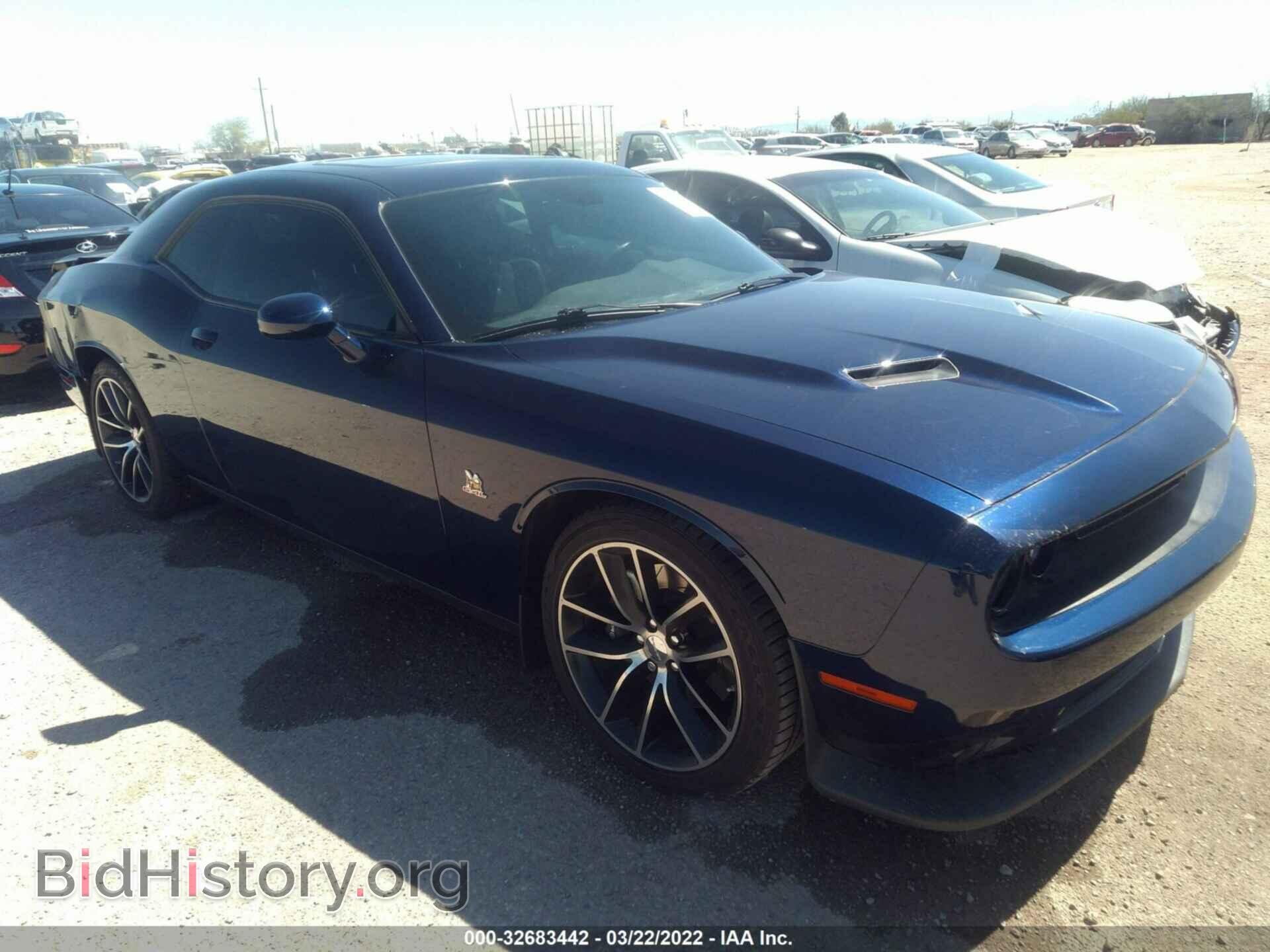 Photo 2C3CDZFJ6GH131045 - DODGE CHALLENGER 2016