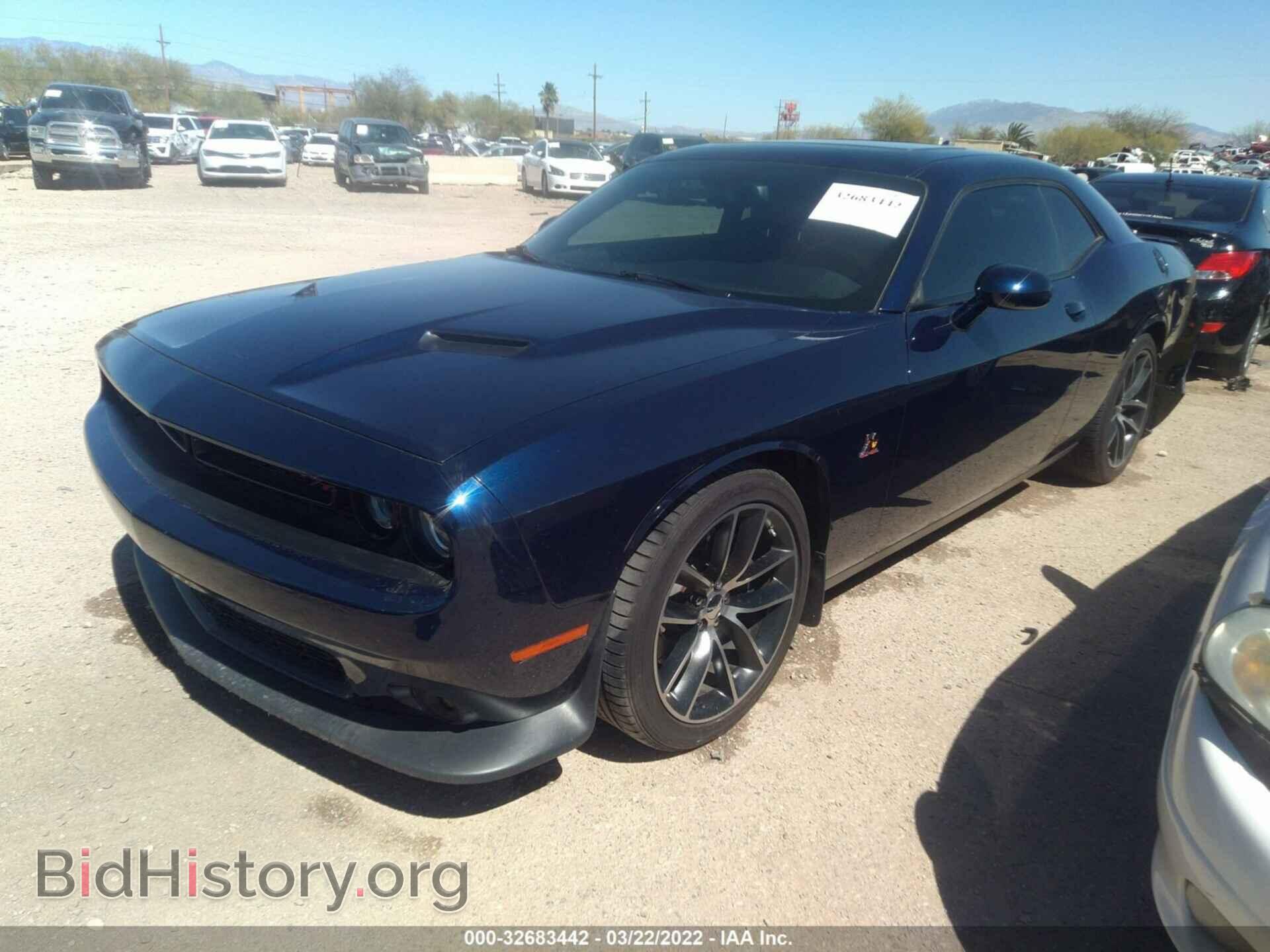 2016 DODGE CHALLENGER - VIN: 2C3CDZFJ6GH131045 - Фото 2