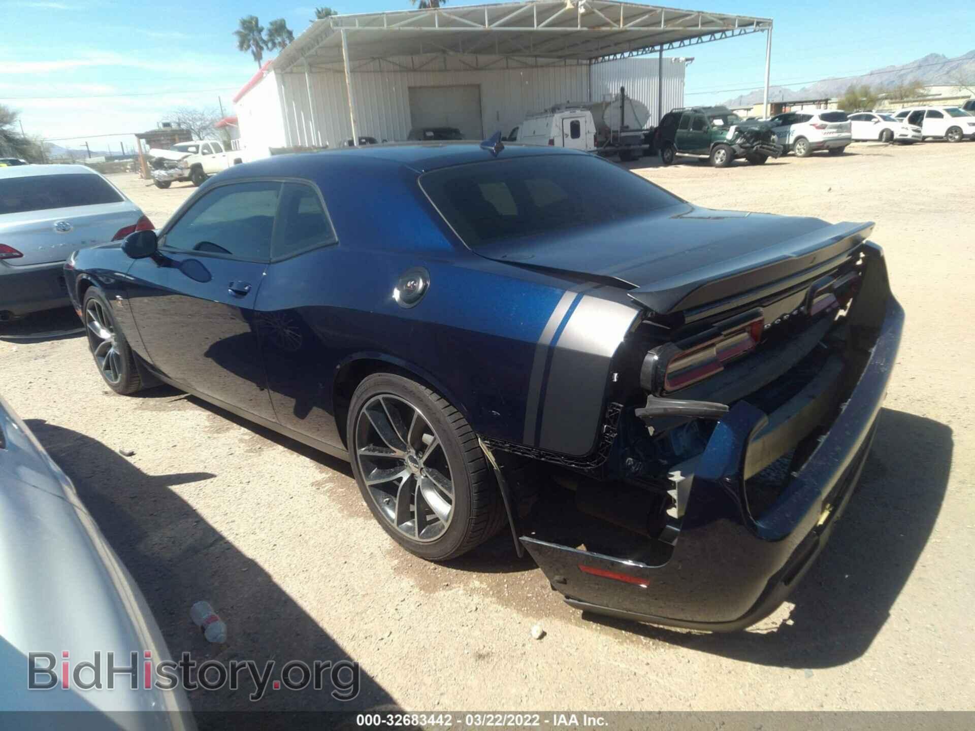 2016 DODGE CHALLENGER - VIN: 2C3CDZFJ6GH131045 - Фото 3