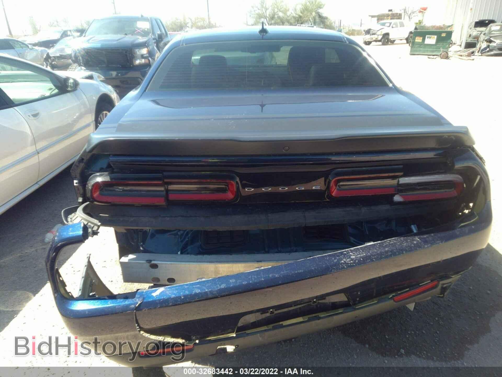 2016 DODGE CHALLENGER - VIN: 2C3CDZFJ6GH131045 - Фото 6
