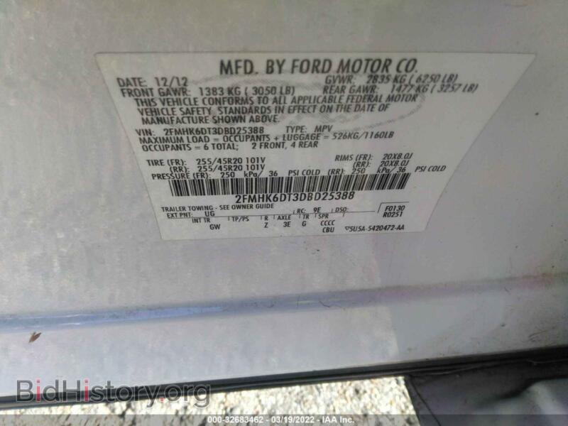 2013 Ford FLEX (VIN 2FMHK6DT3DBD25388) — photo 9 of 11