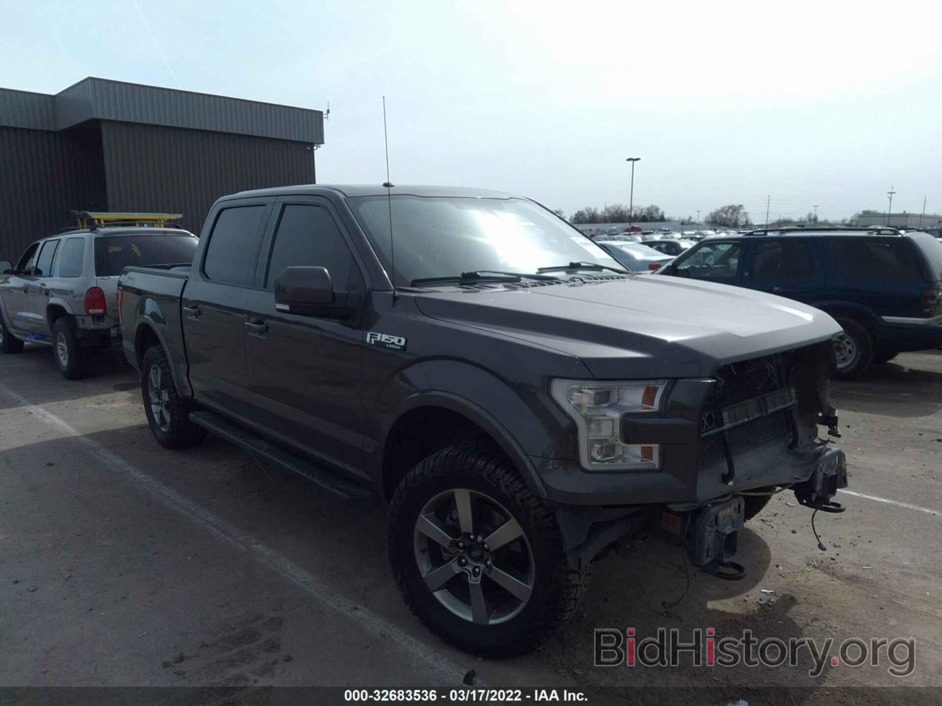 Photo 1FTEW1EF7FKD48396 - FORD F-150 2015