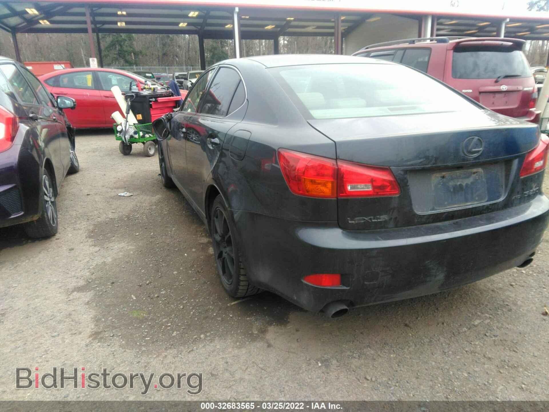 2006 LEXUS IS 250 - VIN: JTHCK262162000953 - Photo 3