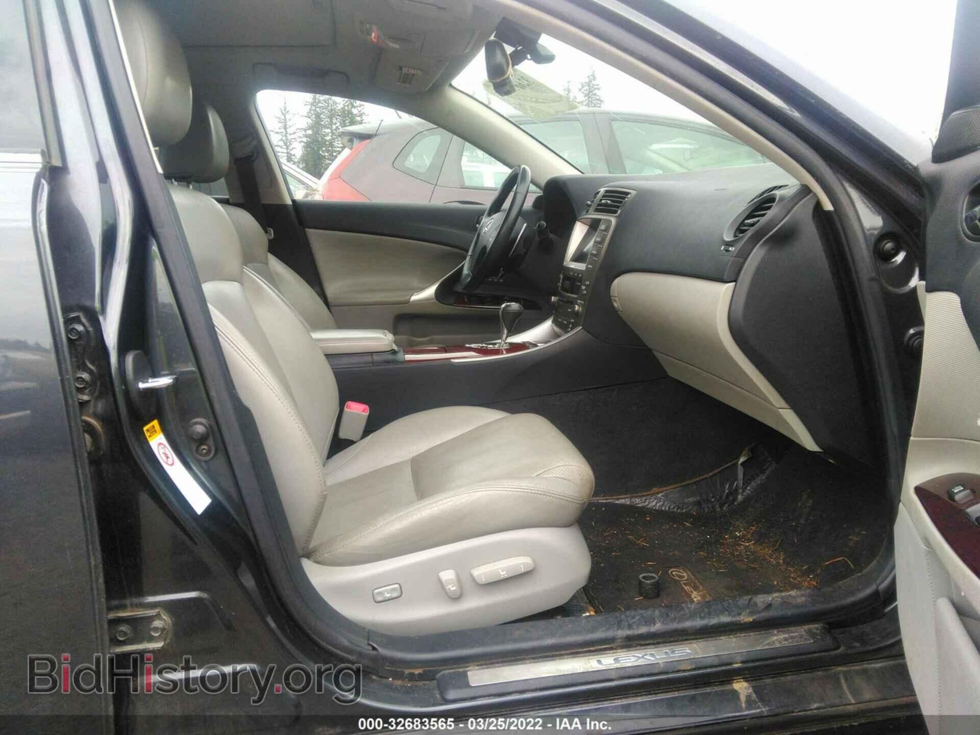 2006 LEXUS IS 250 - VIN: JTHCK262162000953 - Photo 5