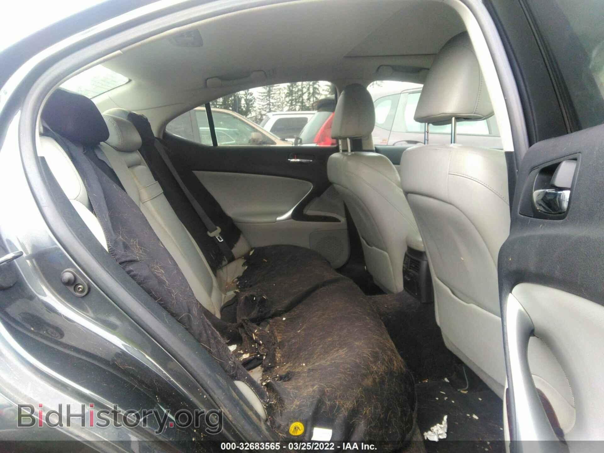 2006 LEXUS IS 250 - VIN: JTHCK262162000953 - Photo 8