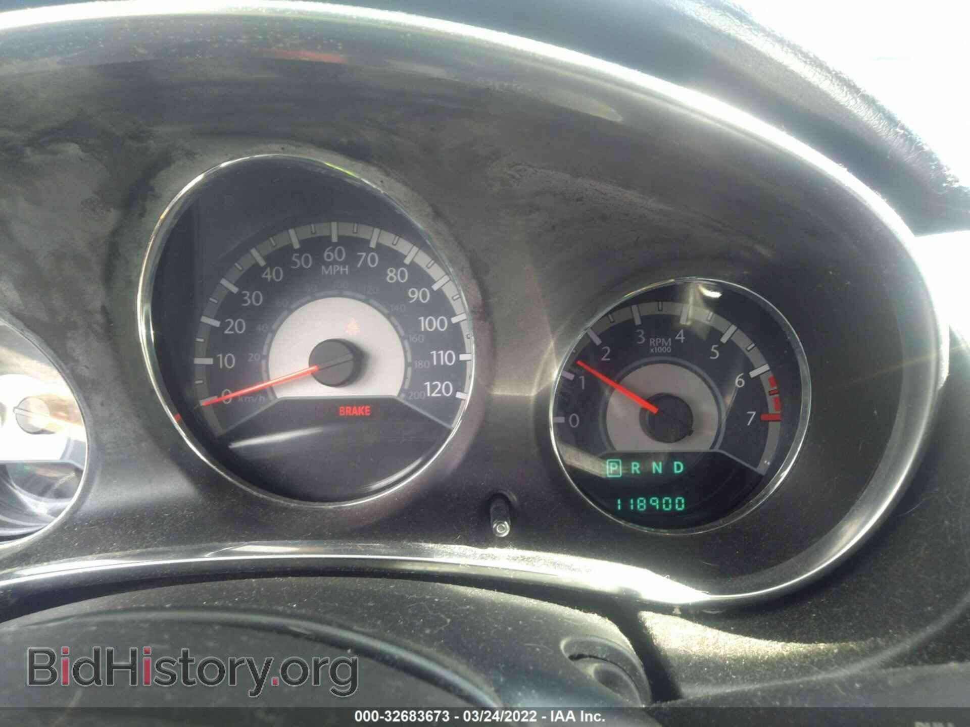 2012 CHRYSLER 200 - VIN: 1C3CCBAB5CN167272 - Фото 7