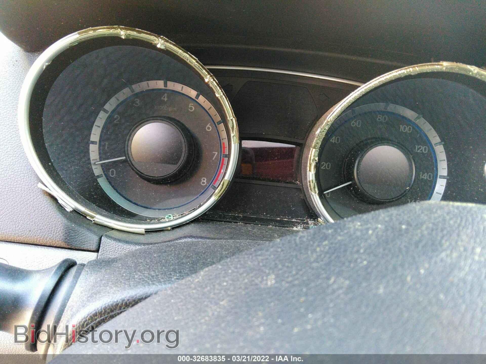 2012 HYUNDAI SONATA - VIN: 5NPEC4AB0CH421454 - Фото 7