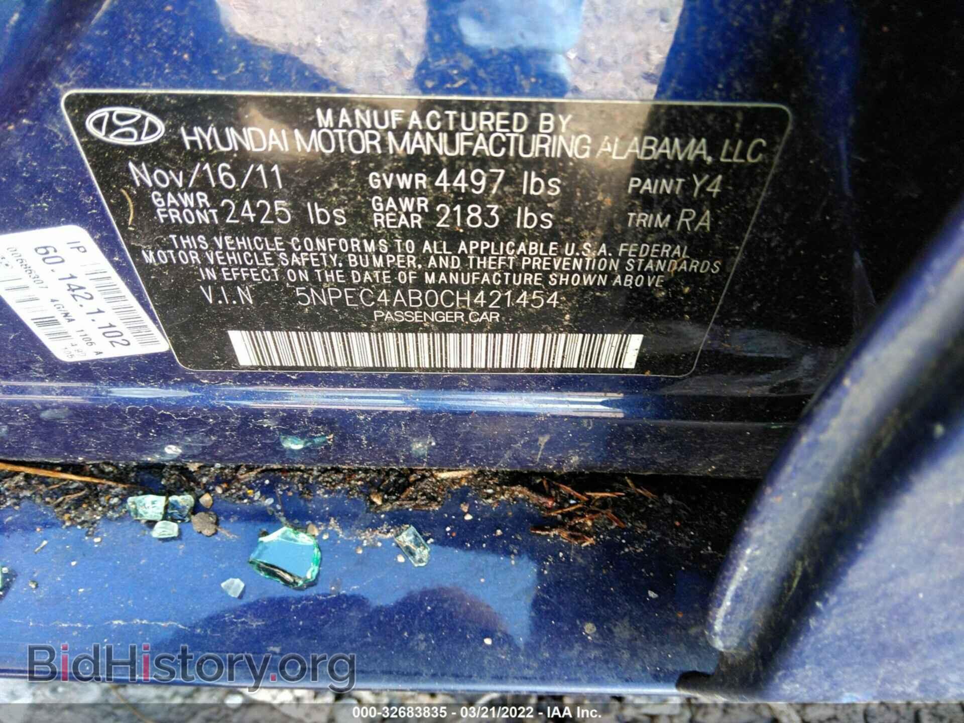 2012 HYUNDAI SONATA - VIN: 5NPEC4AB0CH421454 - Фото 9