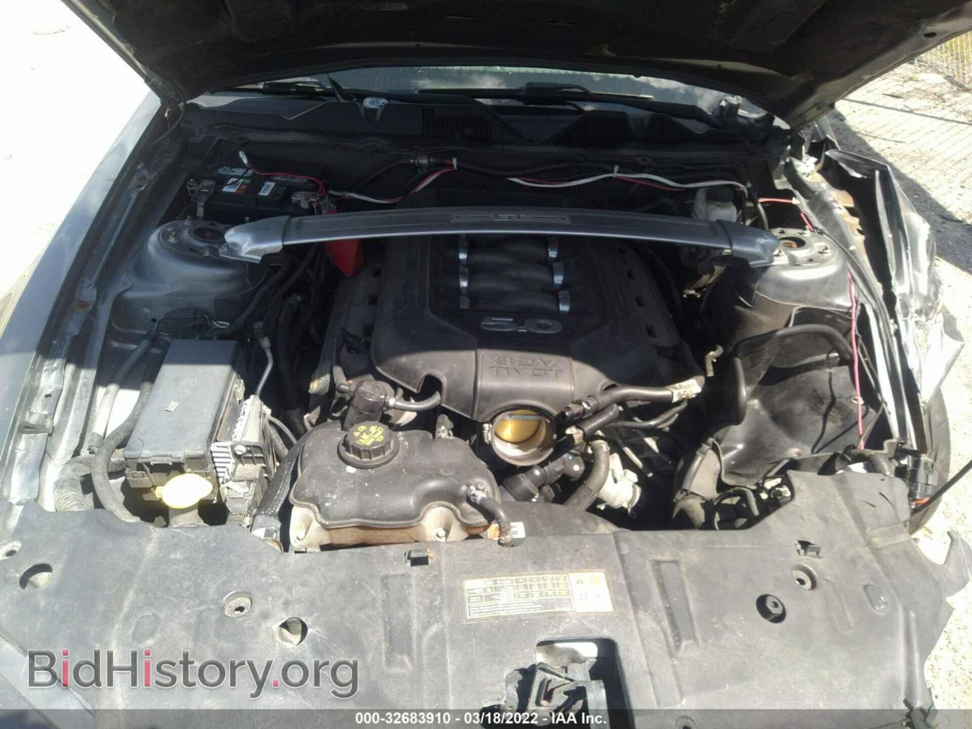 2013 FORD MUSTANG - VIN: 1ZVBP8CF2D5241244 - Фото 10
