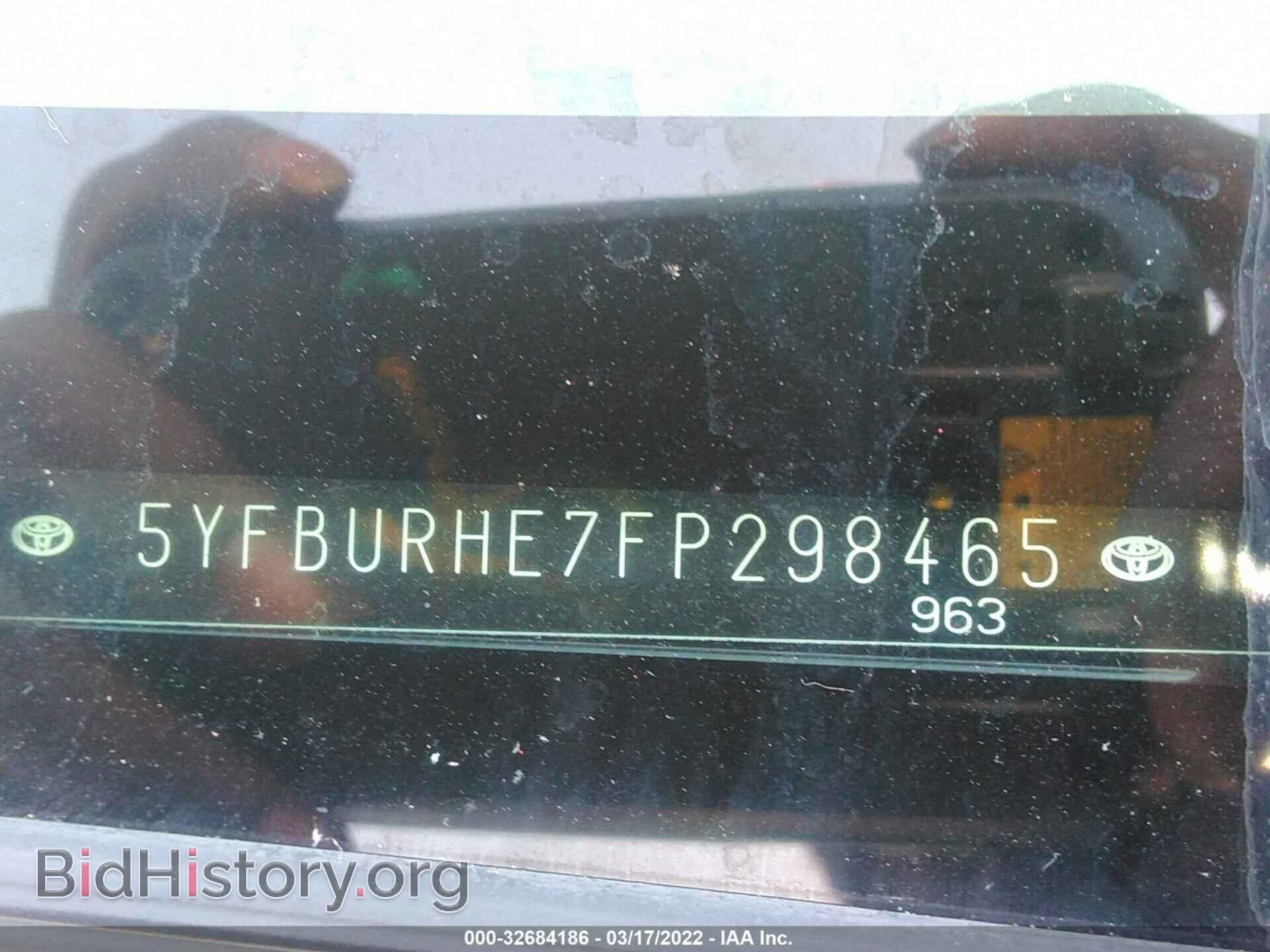 2015 TOYOTA COROLLA - VIN: 5YFBURHE7FP298465 - Фото 9