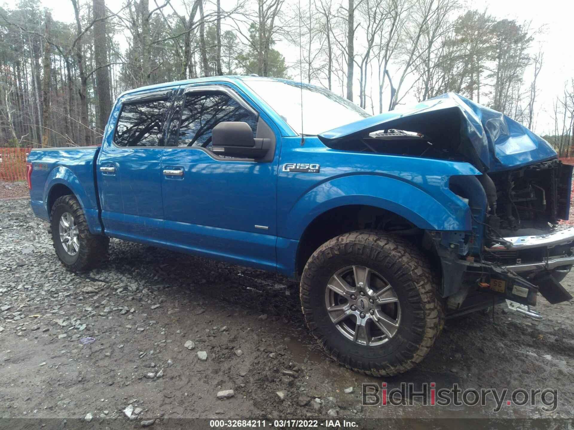Photo 1FTEW1EP9FKE41056 - FORD F-150 2015