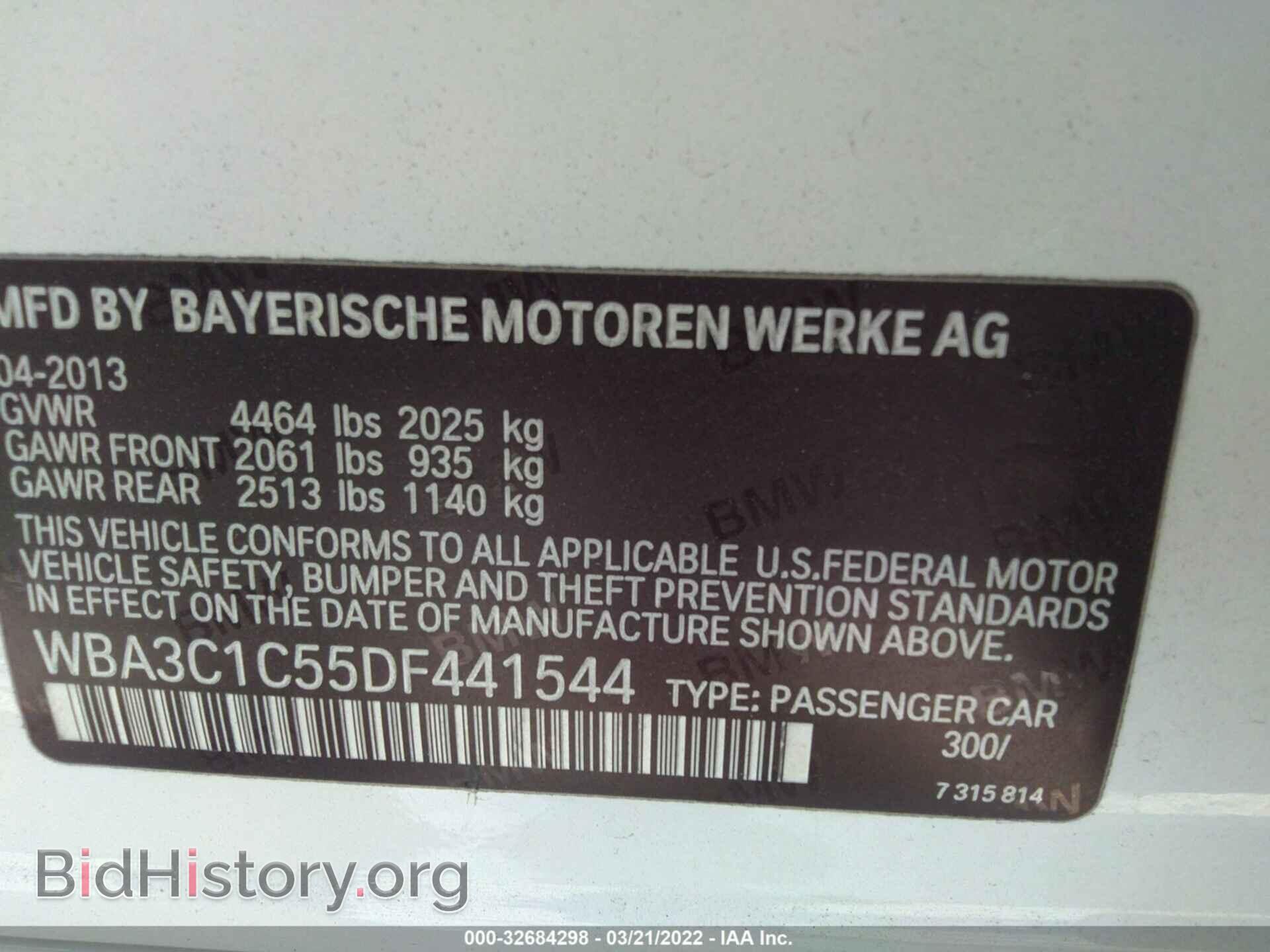 2013 BMW 3 SERIES - VIN: WBA3C1C55DF441544 - Фото 9