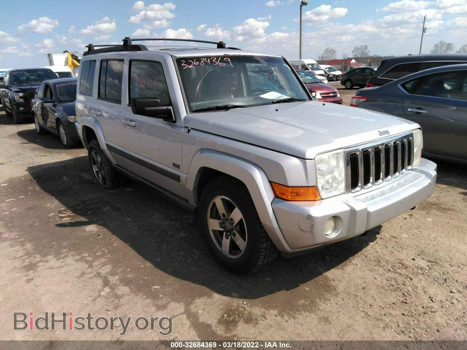Photo 1J8HG48K68C181684 - JEEP COMMANDER 2008