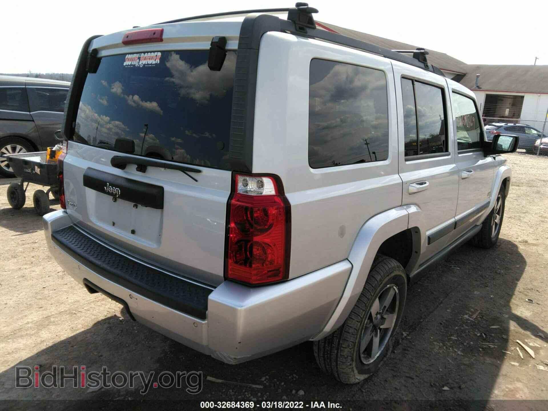 2008 JEEP COMMANDER - VIN: 1J8HG48K68C181684 - Фото 4