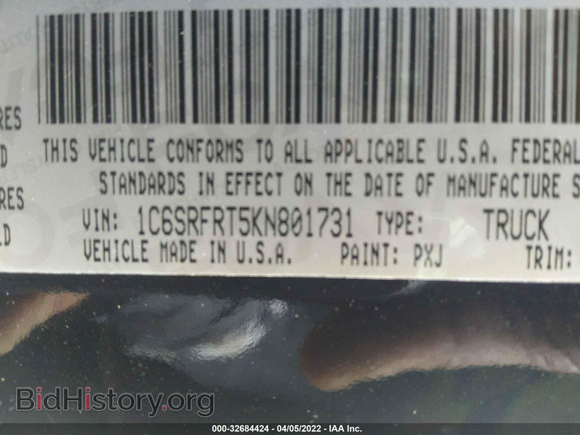 2019 RAM 1500 - VIN: 1C6SRFRT5KN801731 - Фото 9