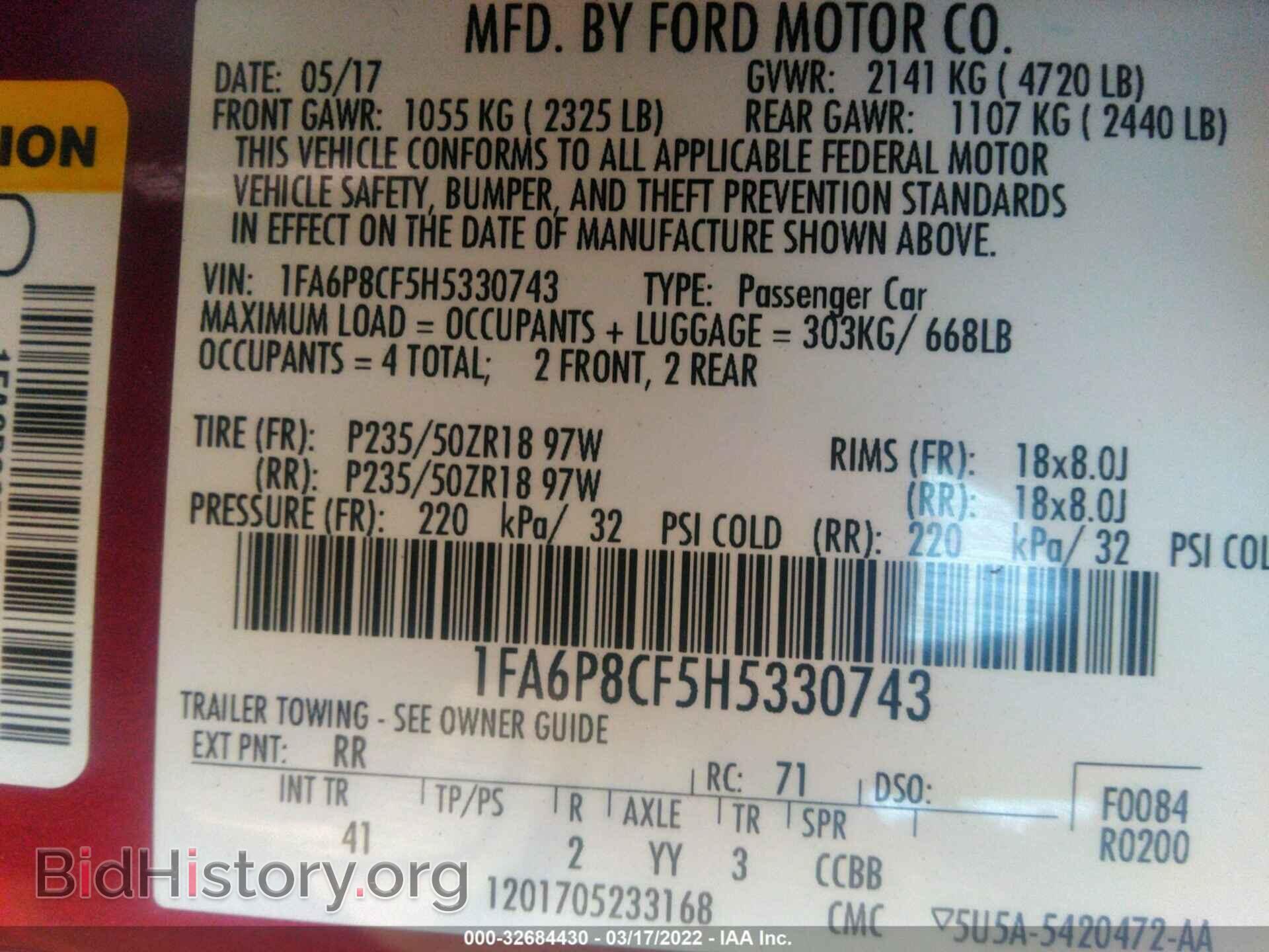 2017 FORD MUSTANG - VIN: 1FA6P8CF5H5330743 - Фото 9