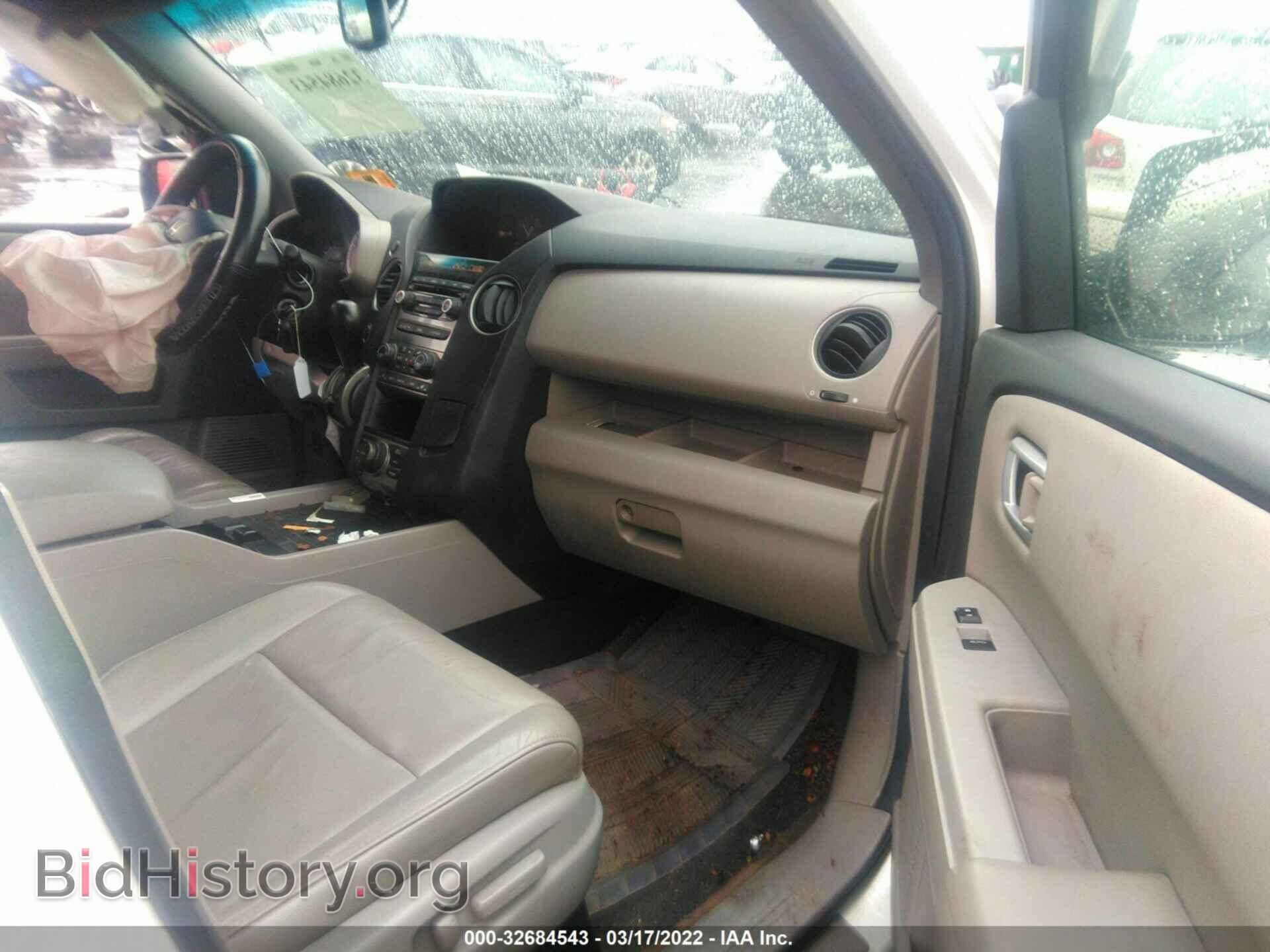 2013 HONDA PILOT - VIN: 5FNYF4H71DB028889 - Фото 5