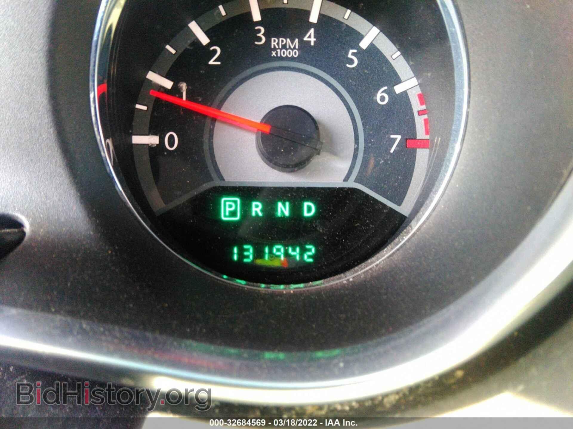 2011 CHRYSLER 200 - VIN: 1C3BC2FB2BN611503 - Фото 7