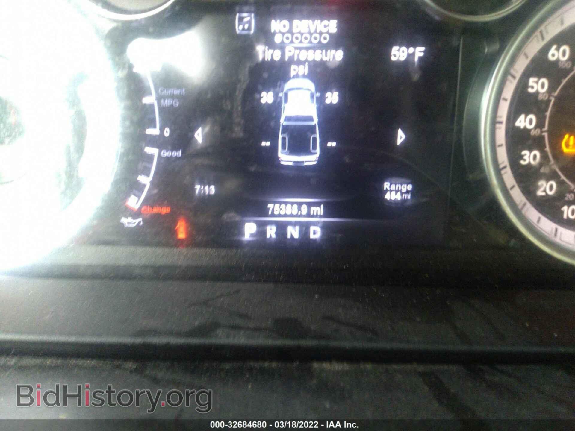 2017 RAM 1500 - VIN: 1C6RR6LG5HS591748 - Фото 7