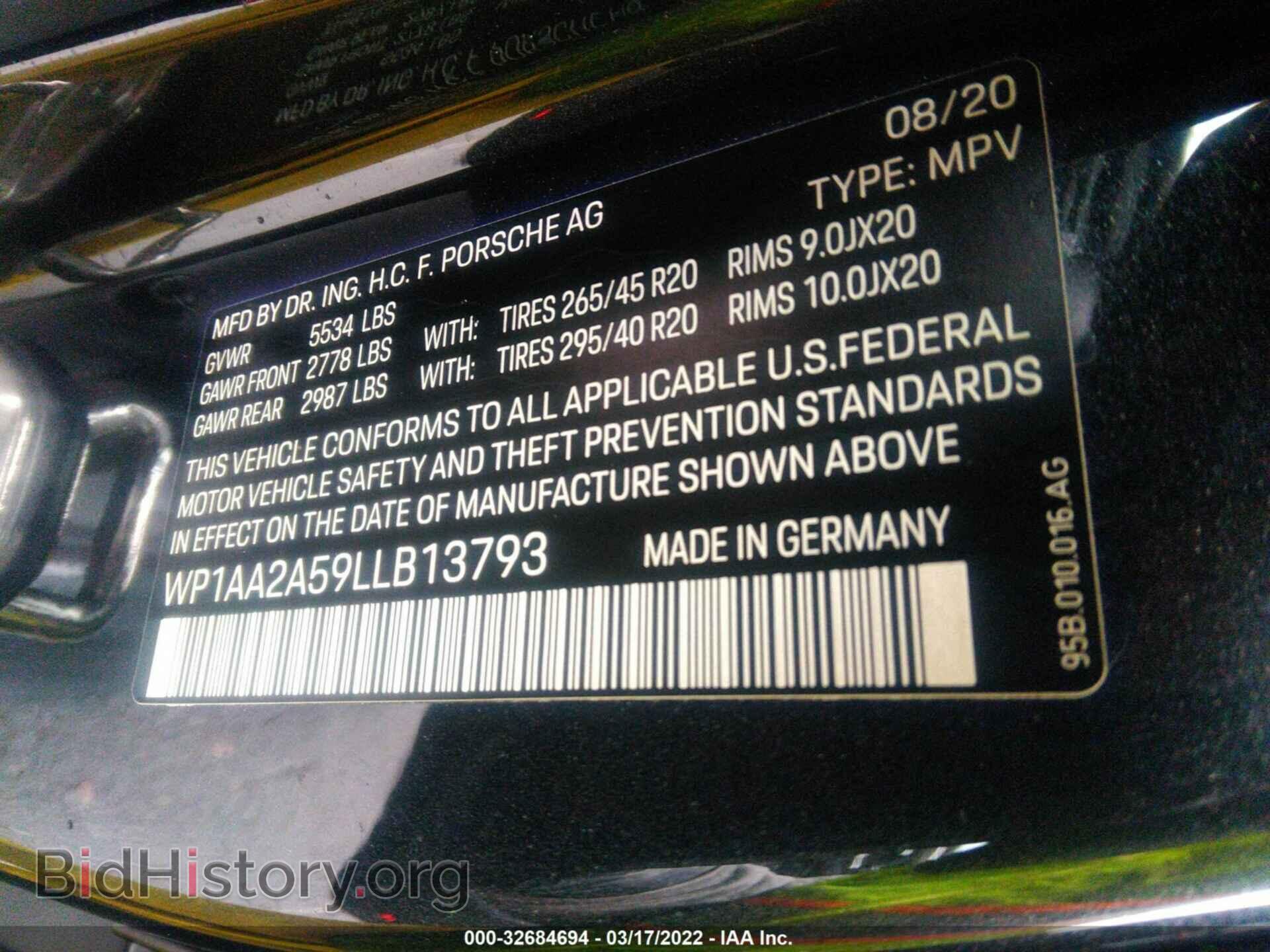 2020 PORSCHE MACAN - VIN: WP1AA2A59LLB13793 - Фото 9