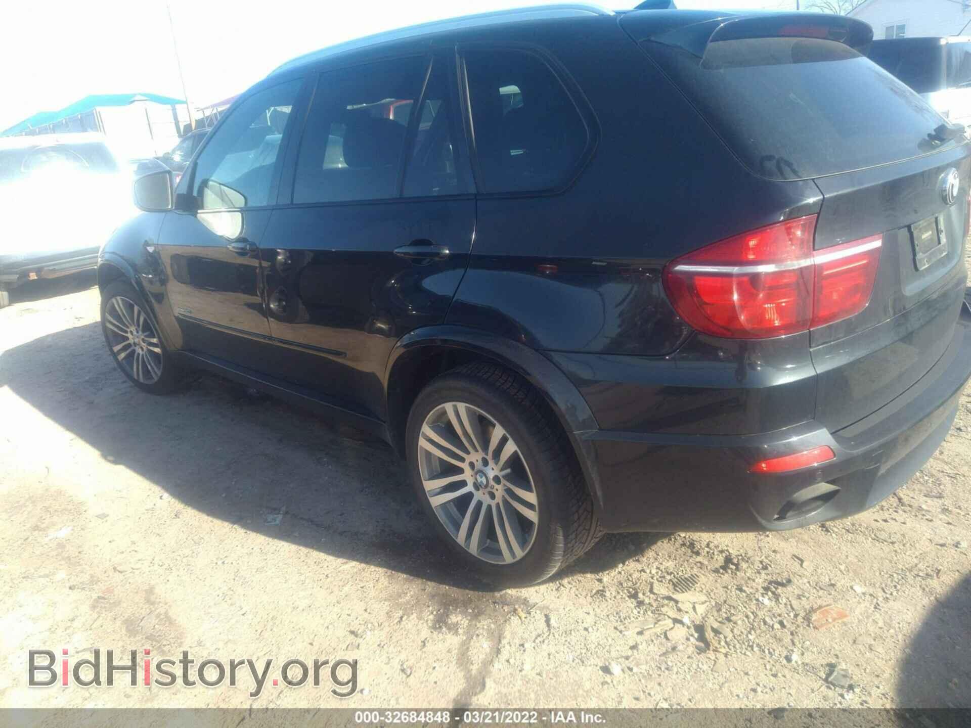 2011 BMW X5 - VIN: 5UXZV8C55BL417838 - Фото 3