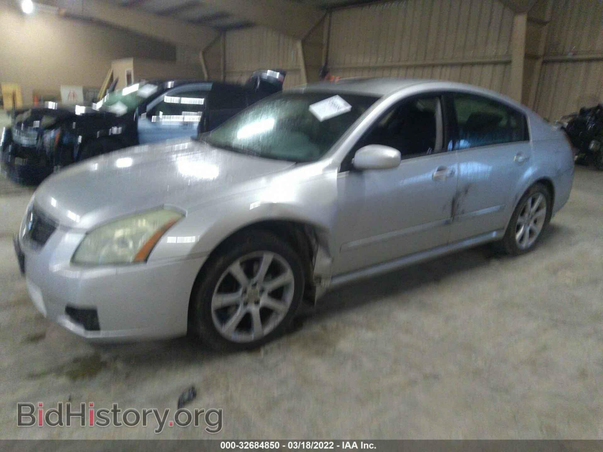 2007 NISSAN MAXIMA - VIN: 1N4BA41E47C810916 - Фото 2
