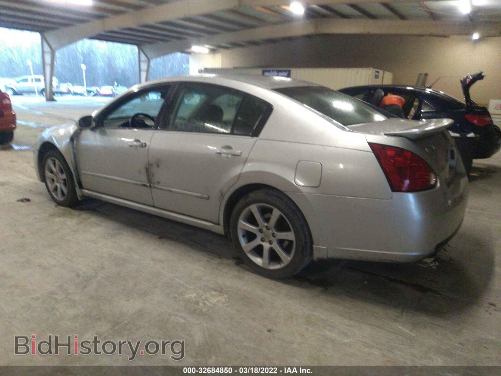 2007 NISSAN MAXIMA - VIN: 1N4BA41E47C810916 - Фото 3