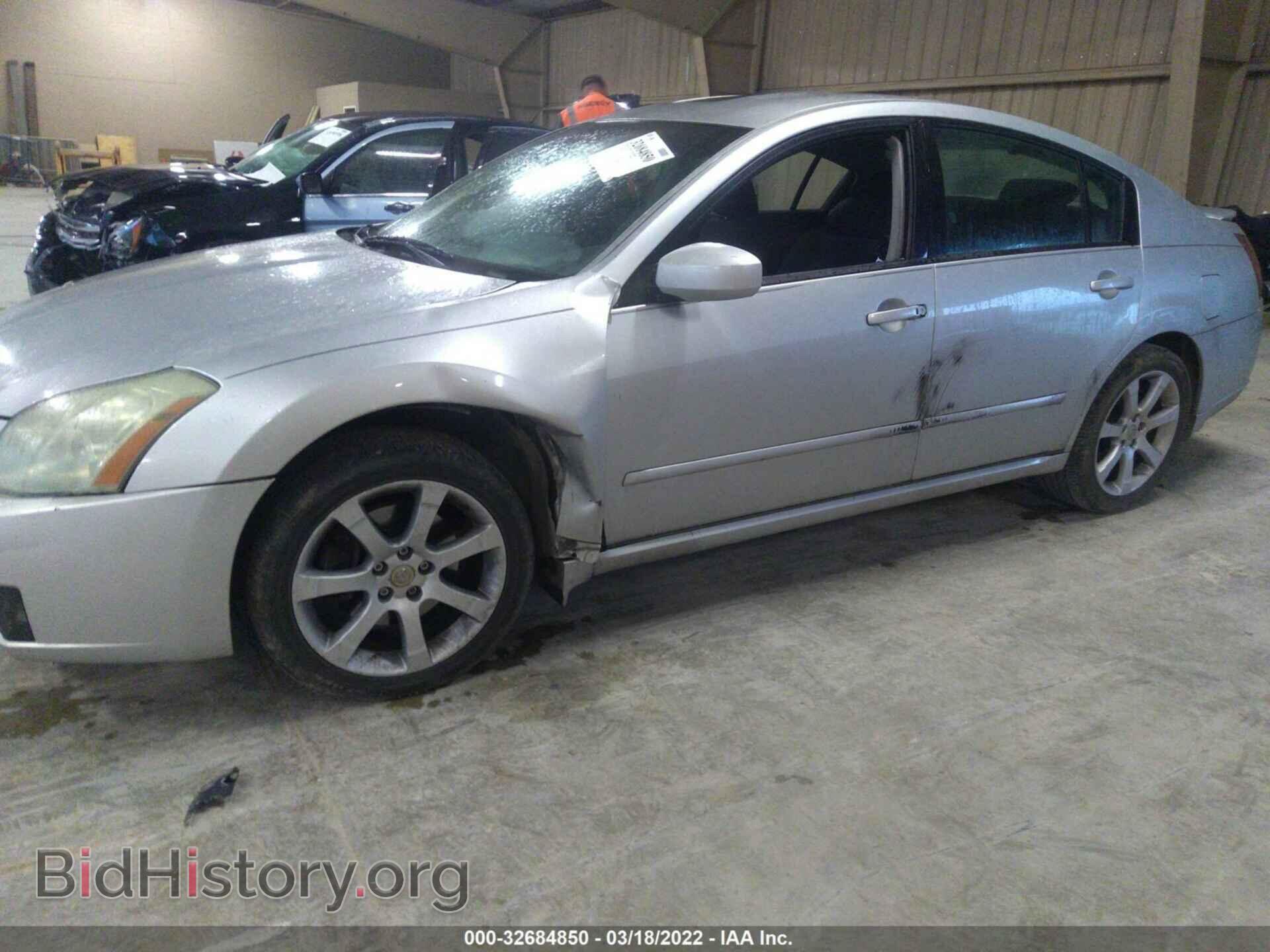 2007 NISSAN MAXIMA - VIN: 1N4BA41E47C810916 - Фото 6