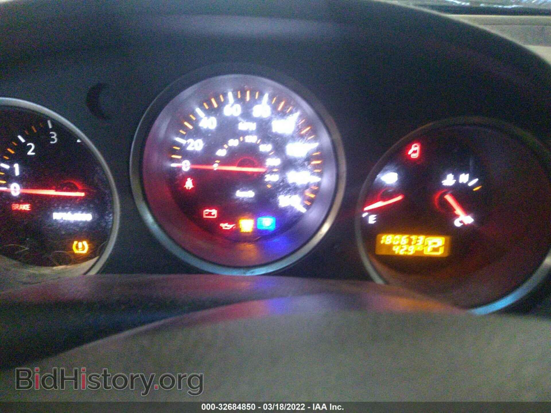 2007 NISSAN MAXIMA - VIN: 1N4BA41E47C810916 - Фото 7