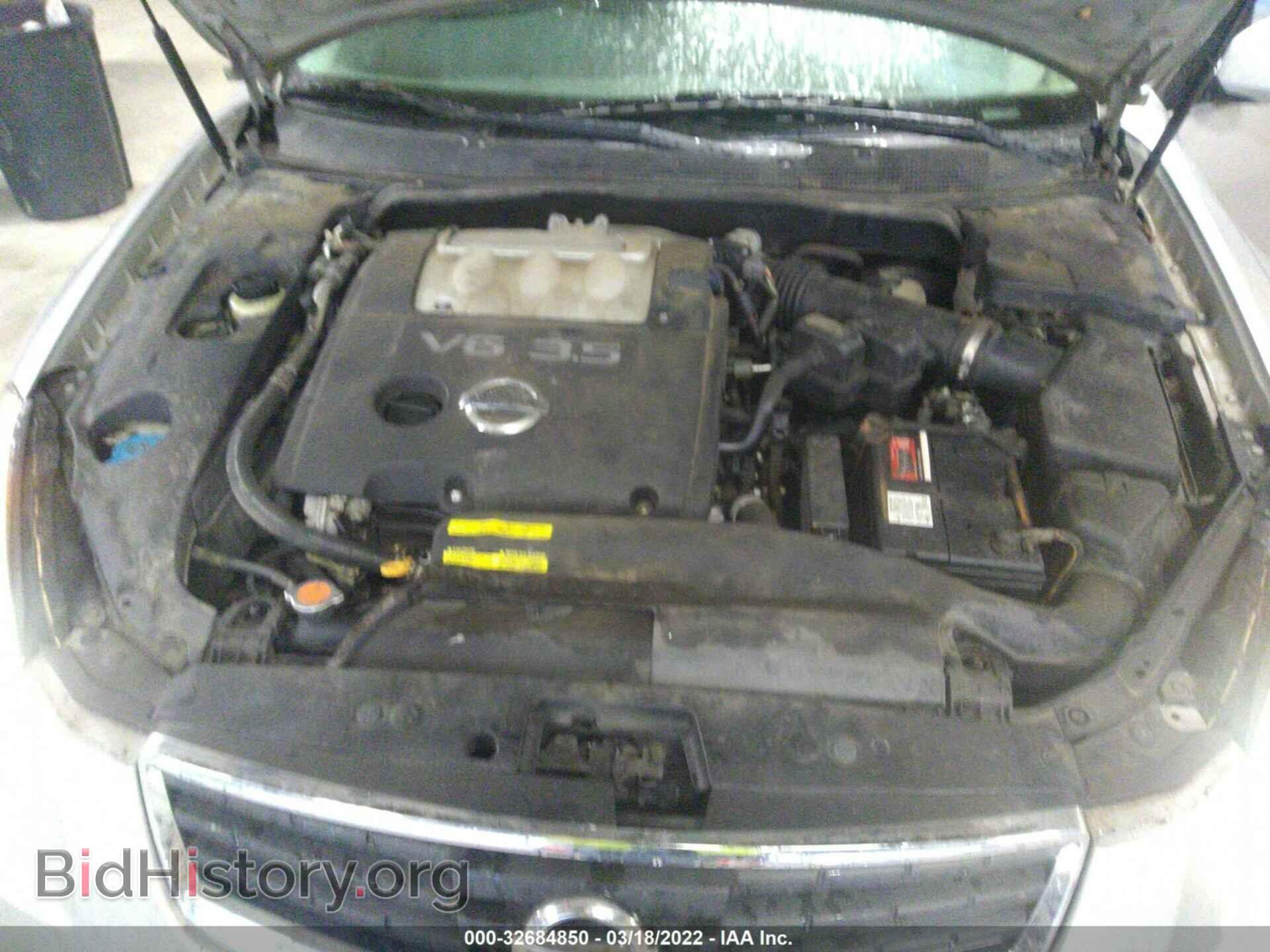 2007 NISSAN MAXIMA - VIN: 1N4BA41E47C810916 - Фото 10