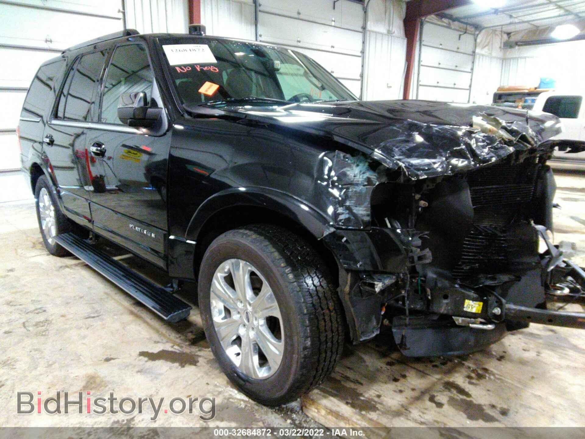 Photo 1FMJU1MT3FEF49492 - FORD EXPEDITION 2015