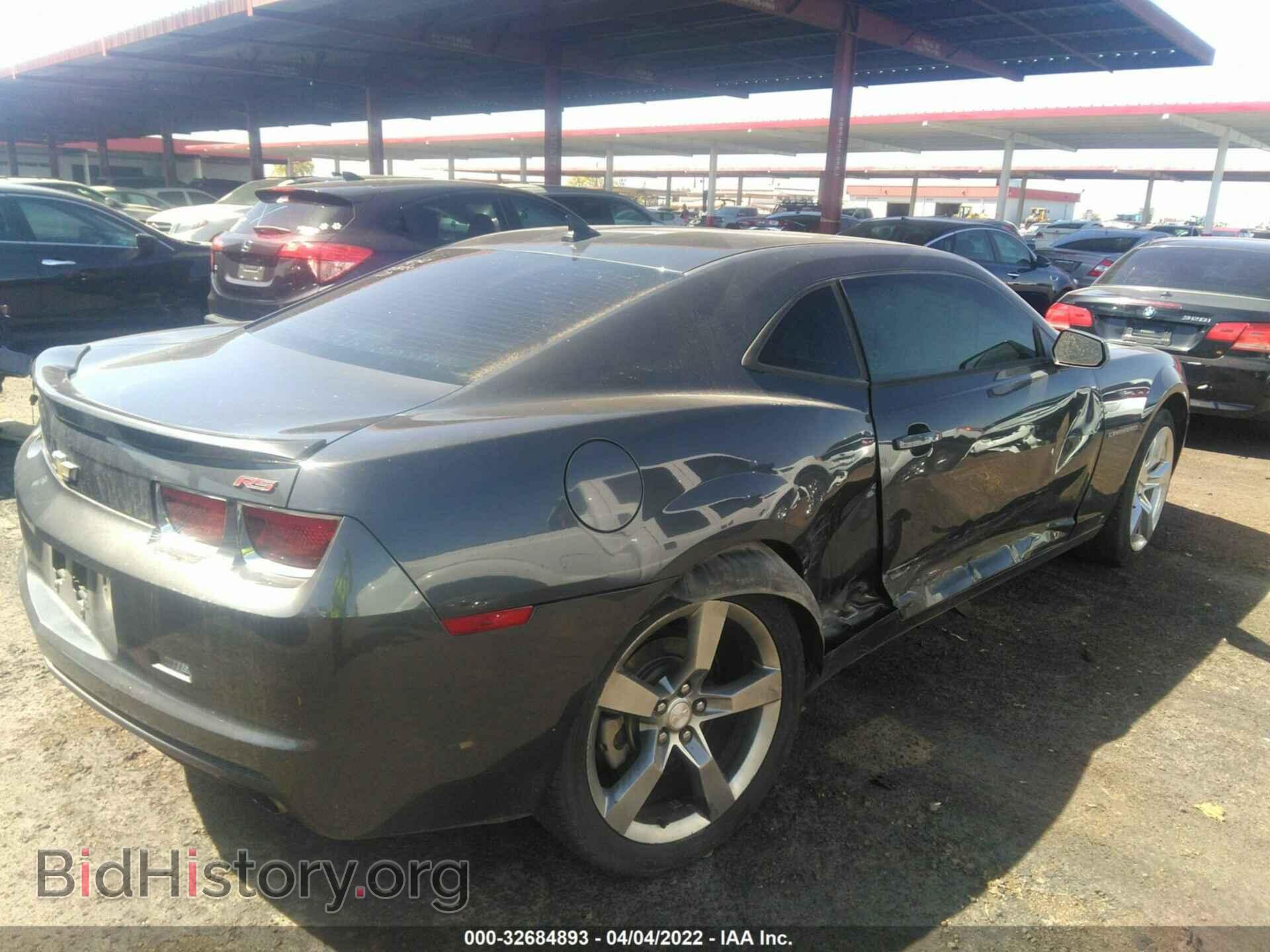 2010 CHEVROLET CAMARO - VIN: 2G1FG1EV3A9124246 - Фото 4