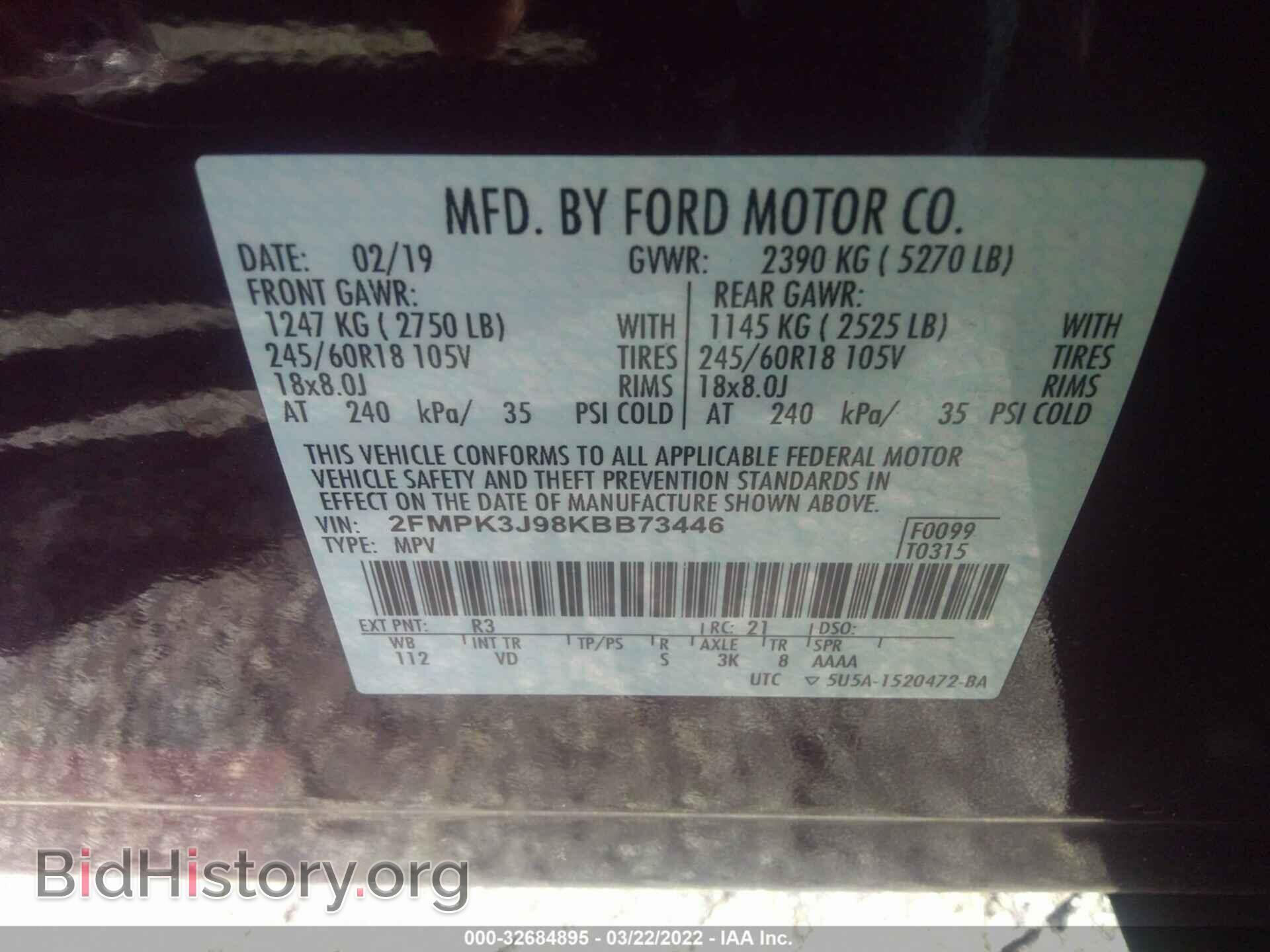 2019 FORD EDGE - VIN: 2FMPK3J98KBB73446 - Photo 9