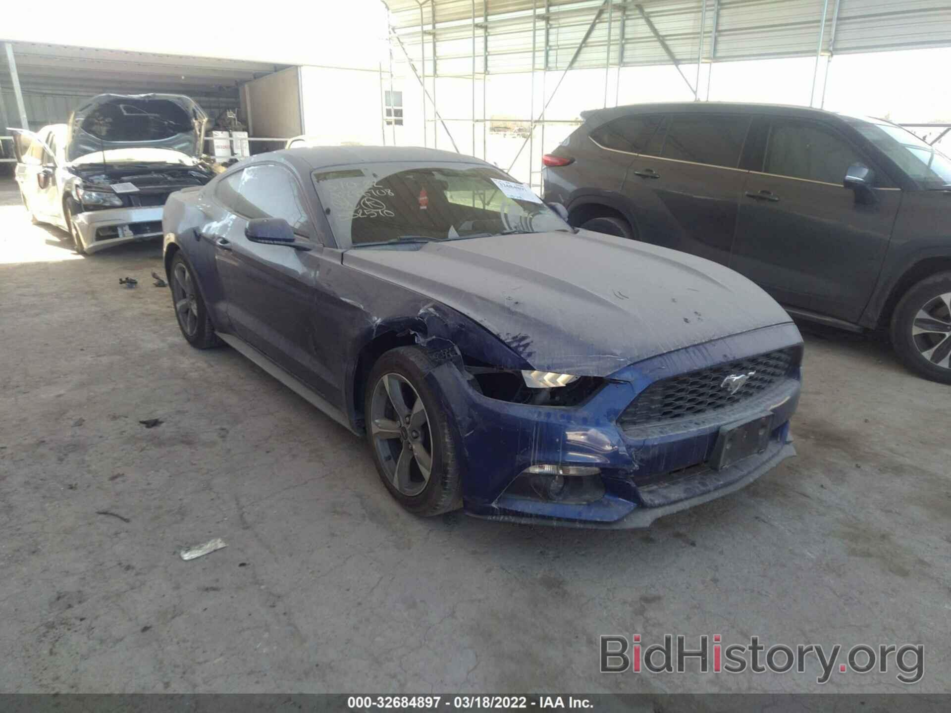 Фотография 1FA6P8AM1F5332570 - FORD MUSTANG 2015