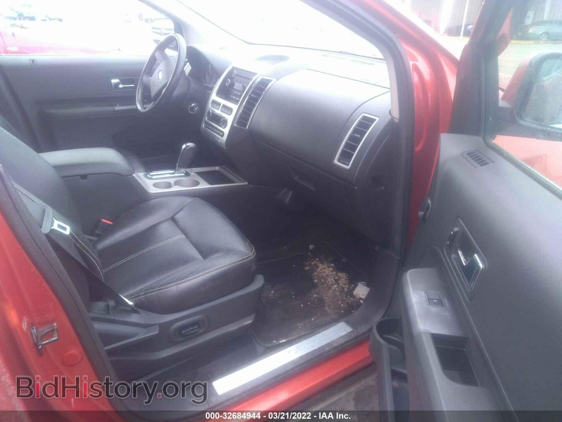2008 FORD EDGE - VIN: 2FMDK49C28BA70220 - Фото 5