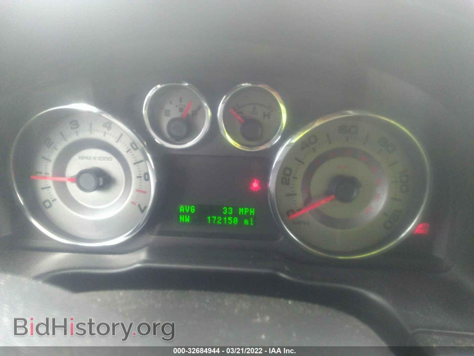 2008 FORD EDGE - VIN: 2FMDK49C28BA70220 - Фото 7
