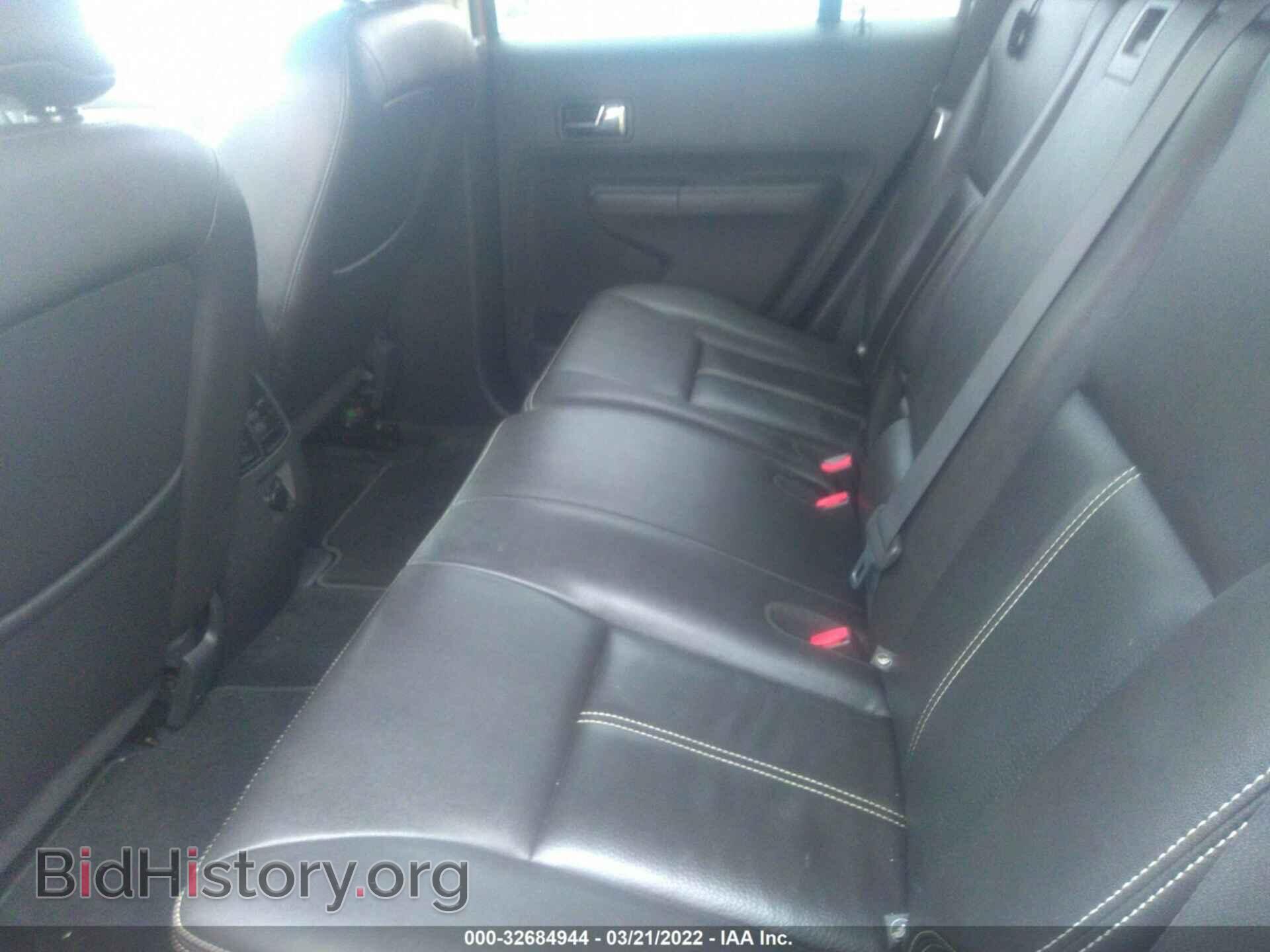 2008 FORD EDGE - VIN: 2FMDK49C28BA70220 - Фото 8