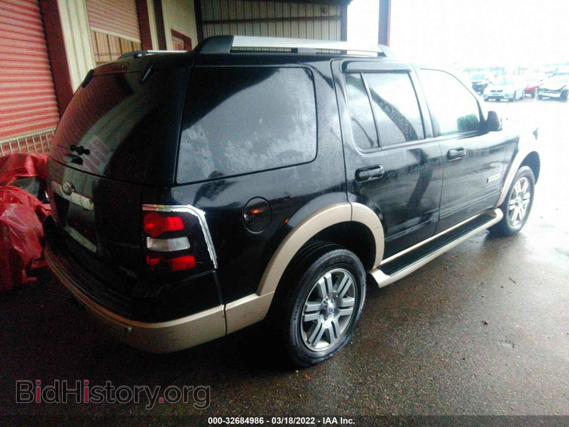 2006 FORD EXPLORER - VIN: 1FMEU64E56UB08954 - Фото 4