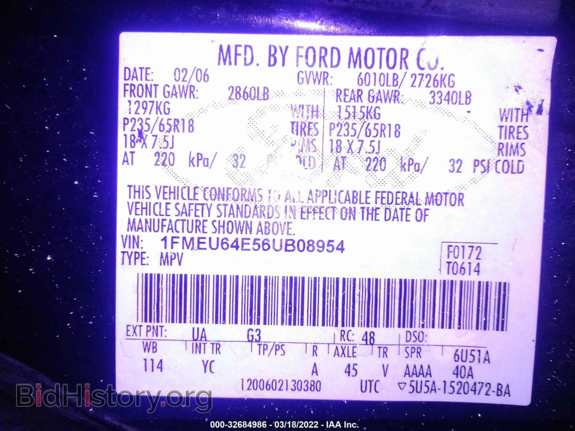 2006 FORD EXPLORER - VIN: 1FMEU64E56UB08954 - Фото 9