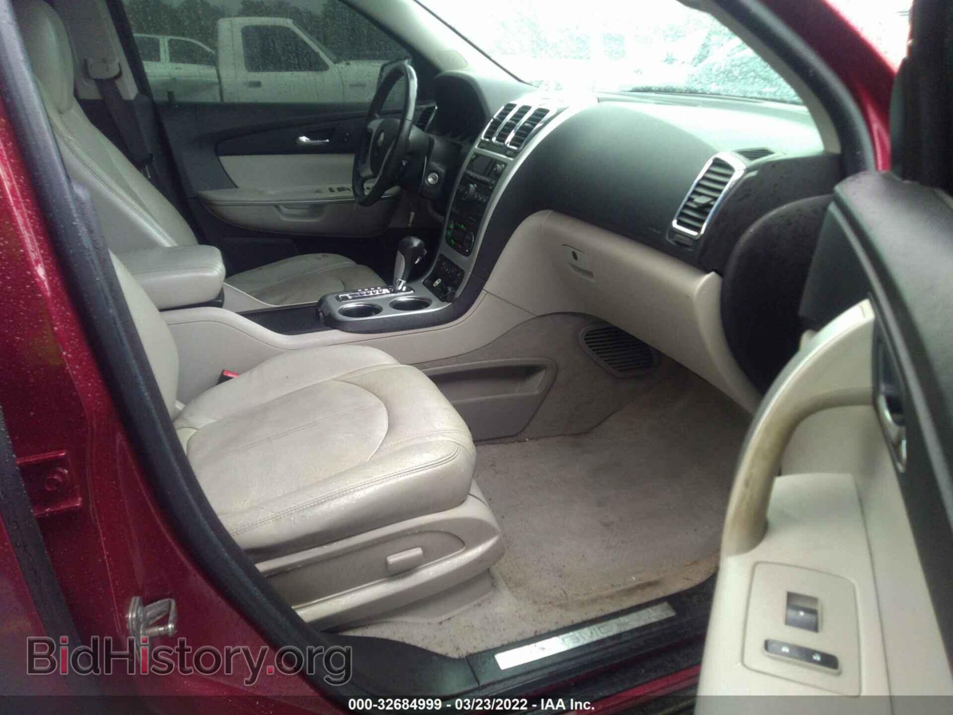 2010 GMC ACADIA - VIN: 1GKLRMED4AJ228024 - Photo 5